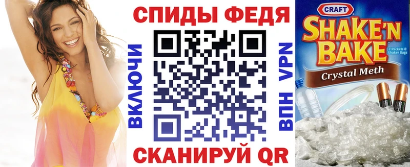 Купить закладки  Киселёвск  Amphetamine VHQ 