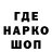 ГЕРОИН гречка Alibek Islama