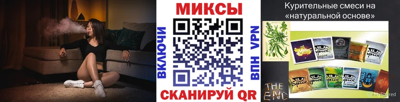 Купить закладки  Киселёвск  БУТИРАТ вода 