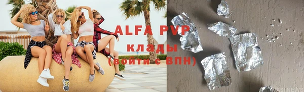 jwh Карпинск