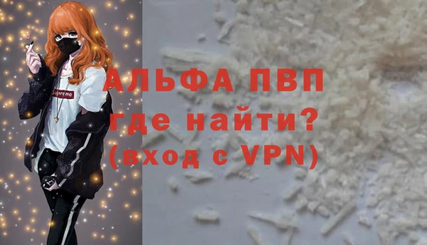кокаин Карталы
