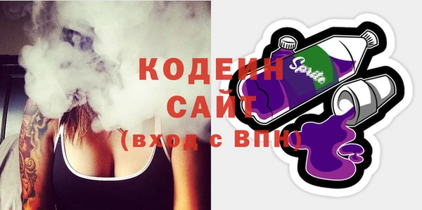 кокаин Карталы