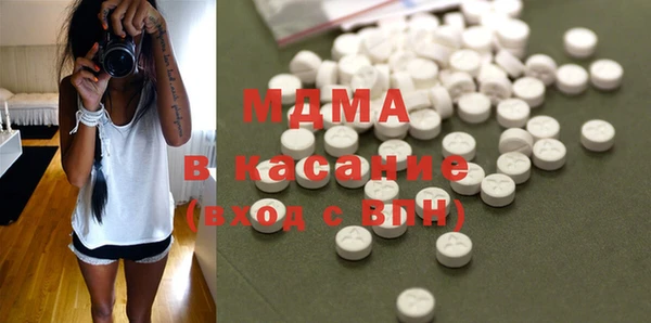 jwh Карпинск