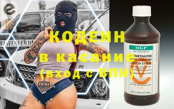 меф Касимов