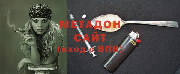 меф Касимов