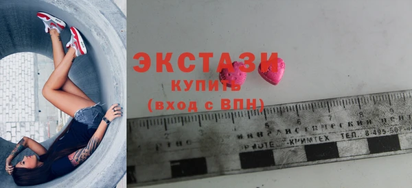 меф Касимов