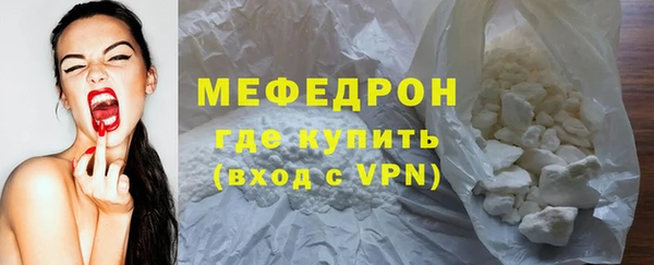 jwh Карпинск
