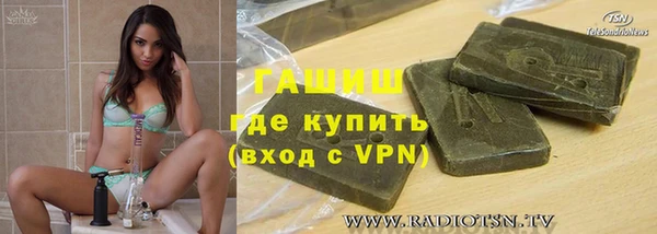 кокаин Карталы