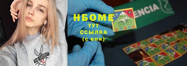 кокаин Карталы