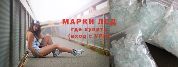 кокаин Карталы