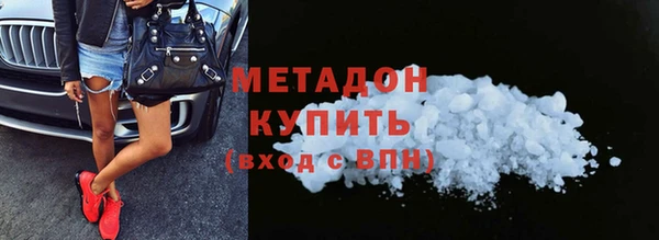 кокаин Карталы
