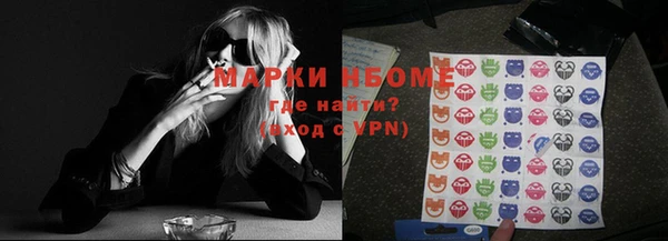 jwh Карпинск