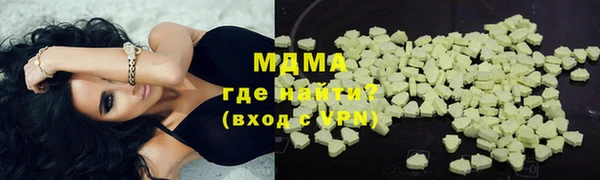 меф Касимов