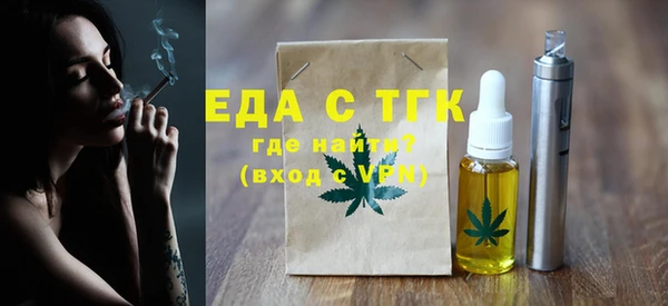 кокаин Карталы