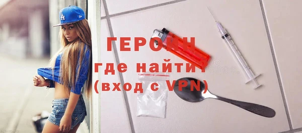 кокаин Карталы