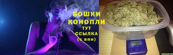 кокаин Карталы