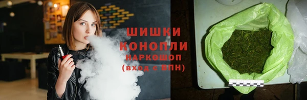 кокаин Карталы