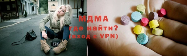 кокаин Карталы