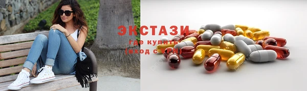 меф Касимов