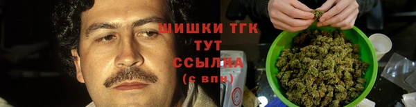 кокаин Карталы