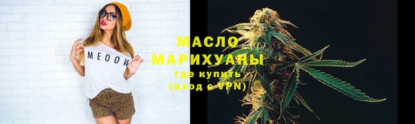 jwh Карпинск