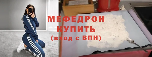 jwh Карпинск