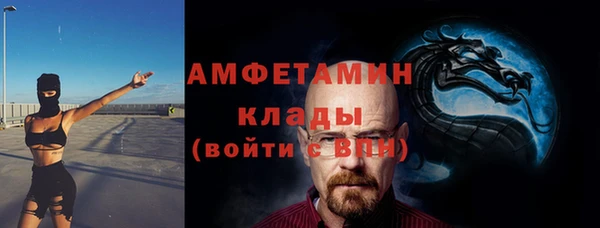 меф Касимов