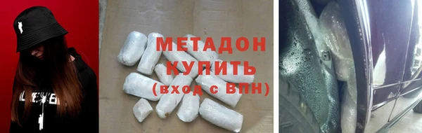 jwh Карпинск