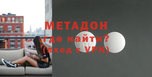 кокаин Карталы