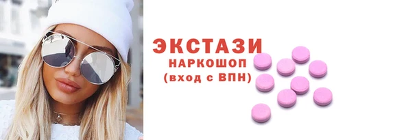 jwh Карпинск