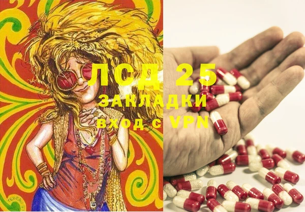 кокаин Карталы