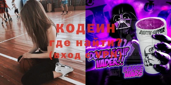 меф Касимов