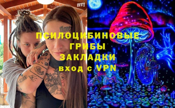 меф Касимов
