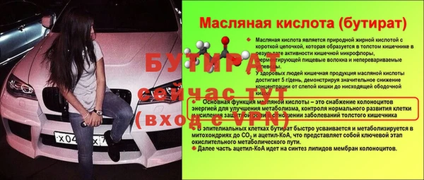 jwh Карпинск