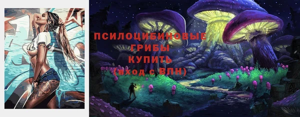 меф Касимов