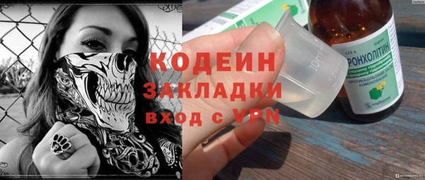 кокаин Карталы