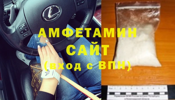 меф Касимов