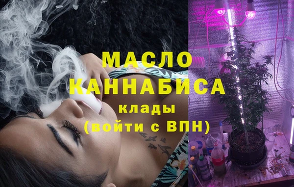 меф Касимов