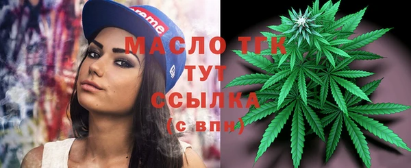 меф Касимов