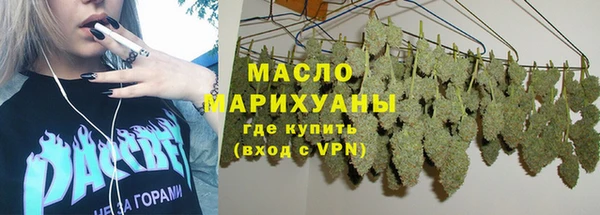 меф Касимов