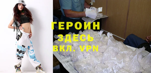меф Касимов