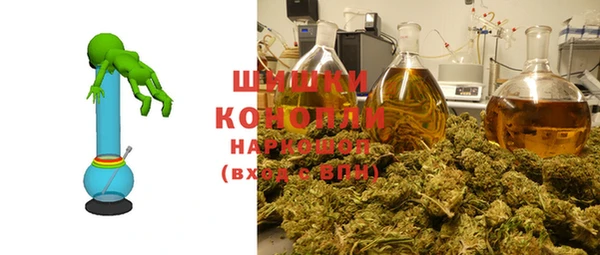 меф Касимов