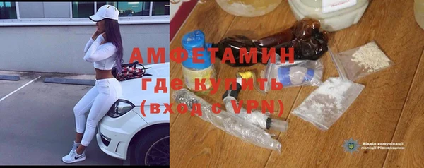 кокаин Карталы