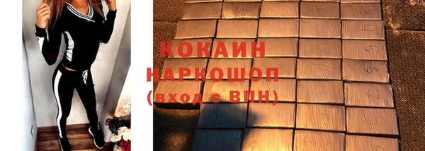 jwh Карпинск