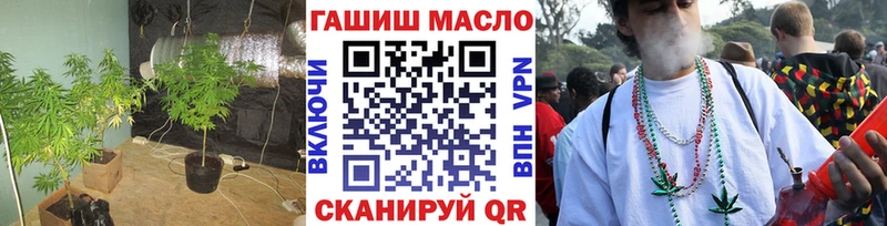 Купить закладки  Киселёвск  Дистиллят ТГК вейп с тгк 